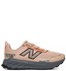 Buty do biegania New Balance brązowe męskie 