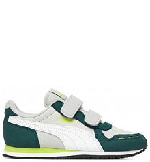 Sneakersy Puma szare dziecięce 