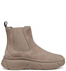 Botki Geox beżowe damskie 