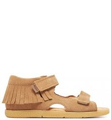 Sandały Mrugała beżowe dziecięce 