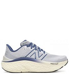 Buty do biegania na asfalt New Balance szare damskie 