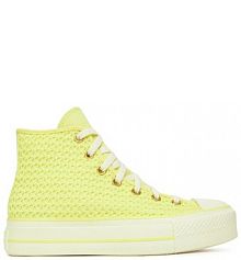 Trampki wysokie Converse żółte damskie 