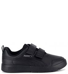 Sneakersy Puma czarne dziecięce 