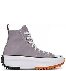 Trampki wysokie Converse szare damskie 