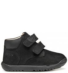 Trzewiki Geox czarne dziecięce 