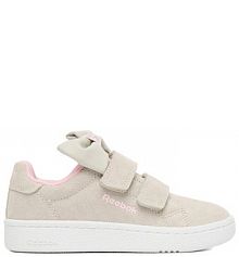 Sneakersy Reebok beżowe dziecięce 