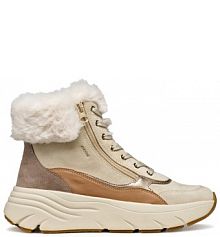 Sneakersy Geox beżowe damskie 