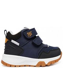 Trzewiki Garvalin granatowe dziecięce 