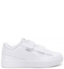 Sneakersy Puma białe dziecięce 