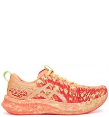 Buty do biegania na asfalt Asics pomarańczowe męskie 