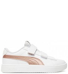 Sneakersy Puma białe dziecięce 