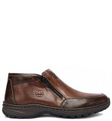 Trzewiki Rieker brązowe męskie 