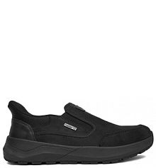 Sneakersy Rieker czarne męskie 