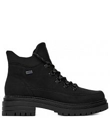 Botki Rieker czarne damskie 