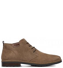 Trzewiki Rieker brązowe męskie 