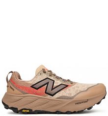 Buty do biegania New Balance brązowe męskie 