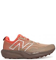 Buty do biegania New Balance pomarańczowe męskie 