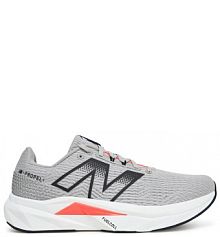 Buty do biegania na asfalt New Balance szare męskie 