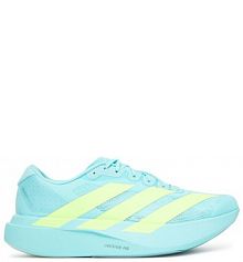 Buty do biegania na asfalt adidas turkusowe męskie 
