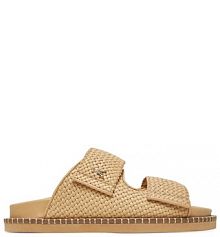 Klapki Patrizia Pepe beżowe damskie 