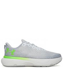 Buty do biegania na asfalt Under Armour szare męskie 