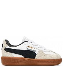 Sneakersy Puma białe dziecięce 