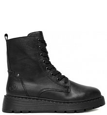 Botki Rieker czarne damskie 