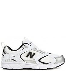 Sneakersy New Balance białe damskie 