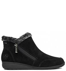 Botki Rieker czarne damskie 