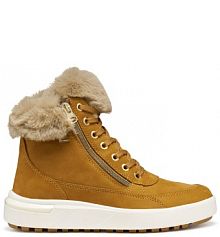 Botki Geox żółte damskie 