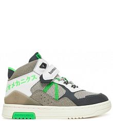 Sneakersy Biomecanics szare dziecięce 