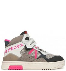 Sneakersy Biomecanics szare dziecięce 