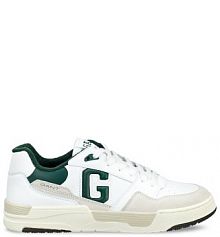 Sneakersy Gant białe męskie 