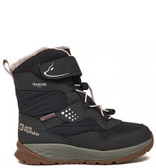 Śniegowce Jack Wolfskin czarne dziecięce 