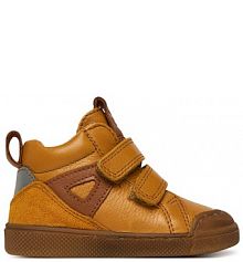 Trzewiki Froddo żółte dziecięce 