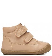 Trzewiki Lasocki Kids beżowe dziecięce 