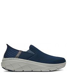 Sneakersy Skechers granatowe męskie 