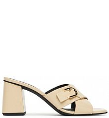 Klapki Furla écru damskie 