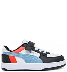 Sneakersy Puma białe dziecięce 