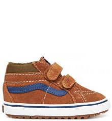 Sneakersy Vans pomarańczowe dziecięce 