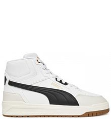 Sneakersy Puma białe męskie 