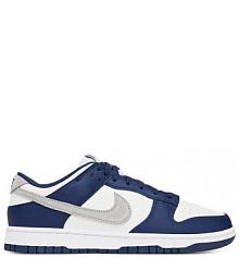 Sneakersy Nike białe męskie 