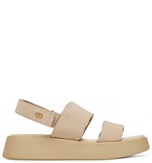 Sandały Liu Jo beżowe damskie 