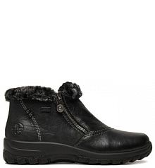 Botki Rieker czarne damskie 