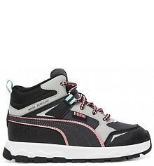 Sneakersy Puma szare dziecięce 