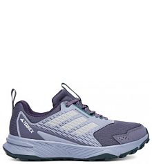 Buty do biegania adidas fioletowe damskie 