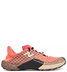 Buty do biegania New Balance pomarańczowe męskie 