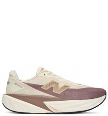 Buty do biegania na asfalt New Balance beżowe męskie 