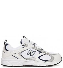 Sneakersy New Balance białe damskie 