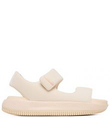 Sneakersy Nike écru damskie 